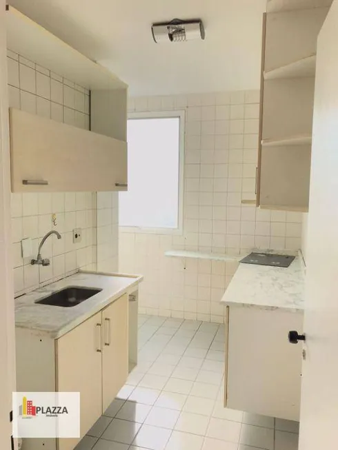 Foto 1 de Apartamento com 2 Quartos à venda, 49m² em Jaguaré, São Paulo