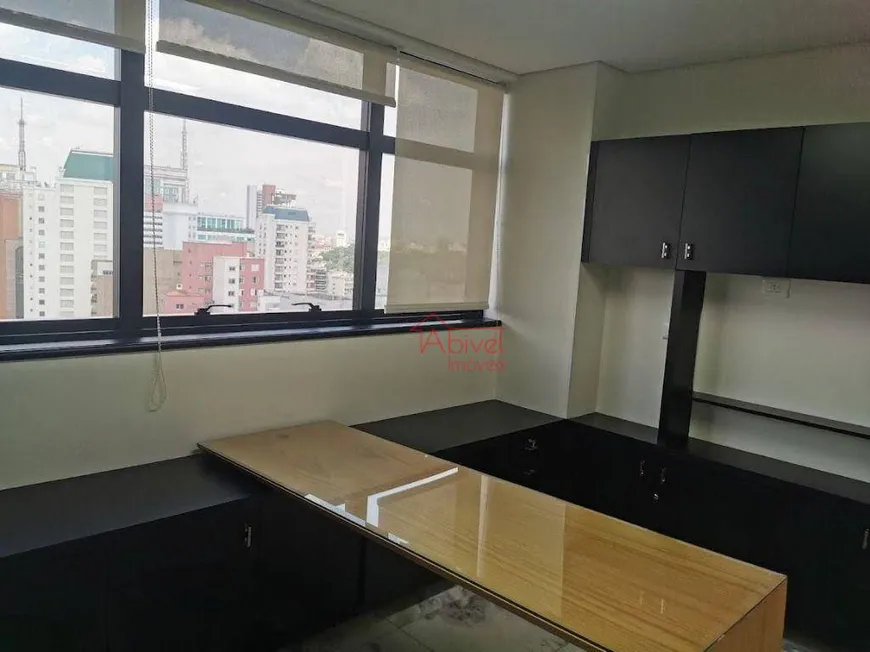 Foto 1 de Sala Comercial para venda ou aluguel, 70m² em Higienópolis, São Paulo