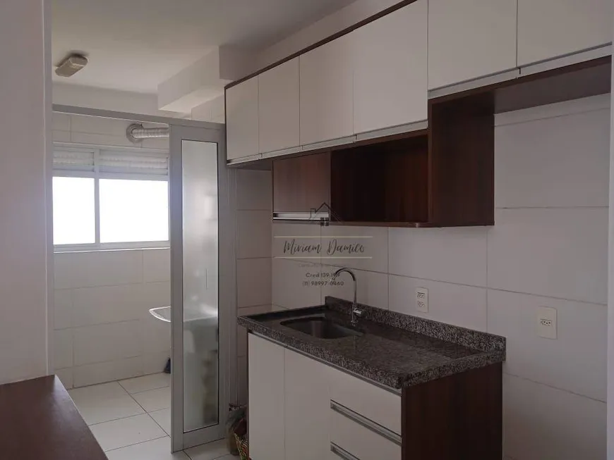 Foto 1 de Apartamento com 3 Quartos para alugar, 62m² em Limão, São Paulo