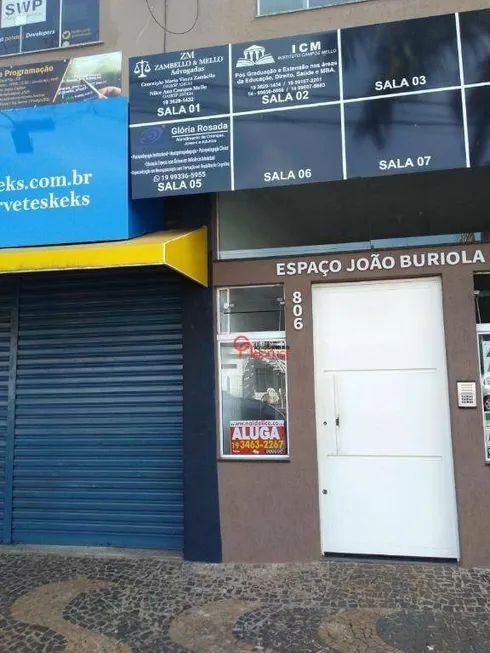 Foto 1 de Sala Comercial para alugar, 60m² em Centro, Santa Bárbara D'Oeste