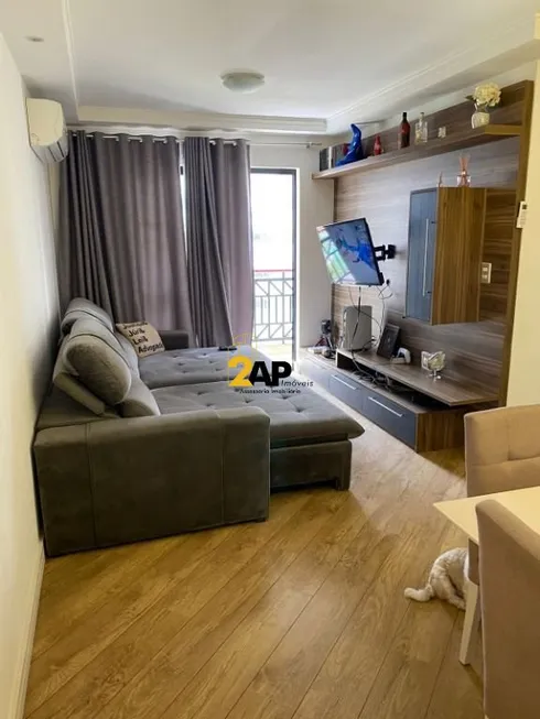 Foto 1 de Apartamento com 2 Quartos à venda, 63m² em Jardim Promissão, São Paulo