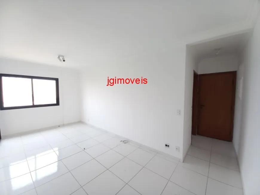 Foto 1 de Apartamento com 3 Quartos à venda, 73m² em Vila Vera, São Paulo