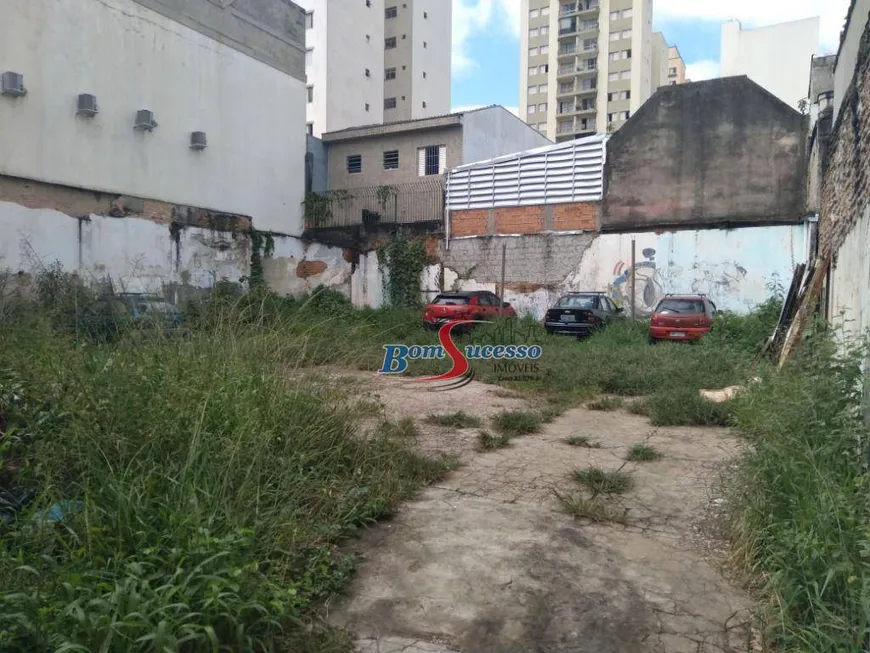 Foto 1 de Lote/Terreno à venda, 340m² em Móoca, São Paulo