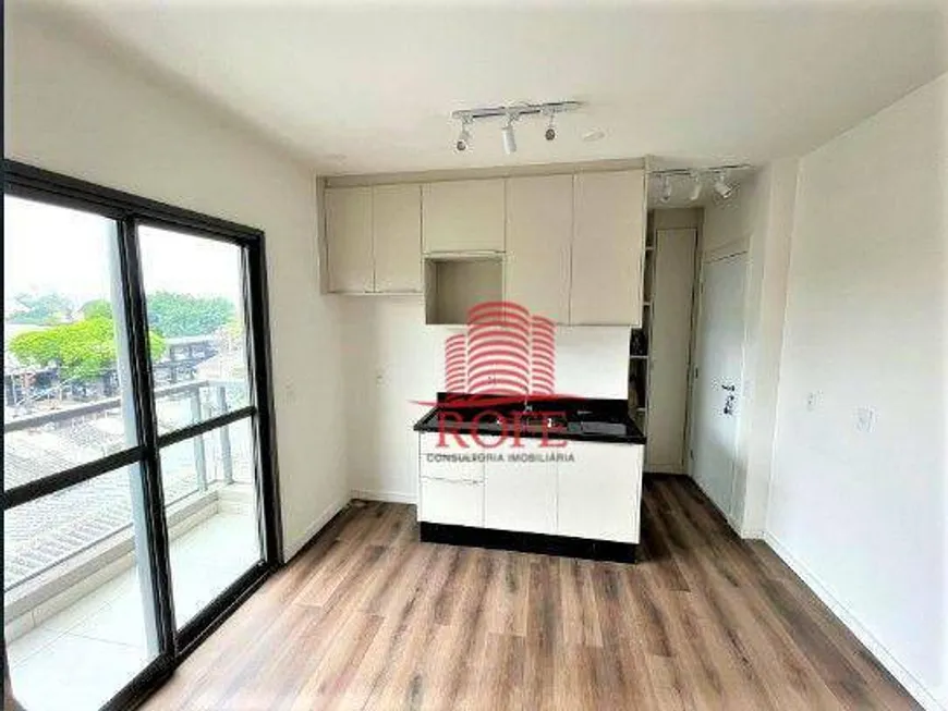 Foto 1 de Apartamento com 1 Quarto à venda, 26m² em Indianópolis, São Paulo