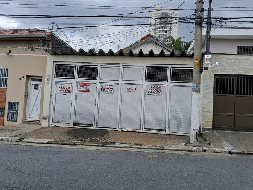 Foto 1 de Casa com 3 Quartos para alugar, 155m² em Vila Moinho Velho, São Paulo
