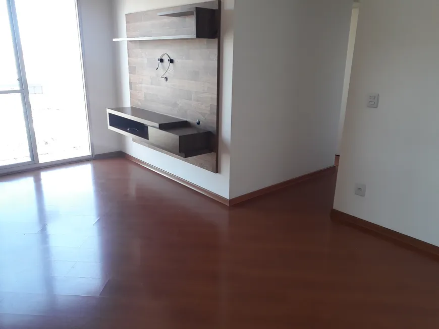 Foto 1 de Apartamento com 3 Quartos à venda, 57m² em Jardim das Vertentes, São Paulo