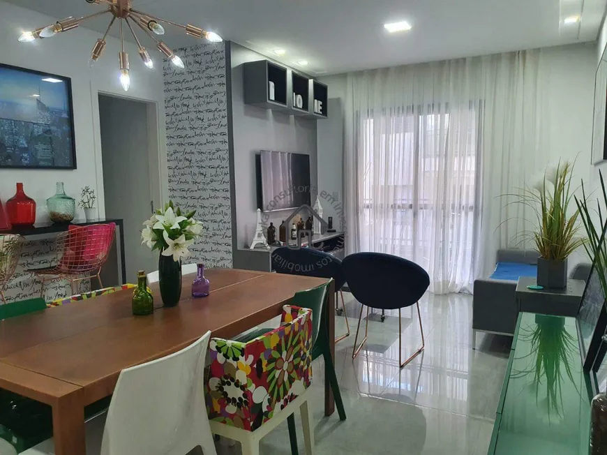 Foto 1 de Apartamento com 3 Quartos à venda, 96m² em Capela, Vinhedo