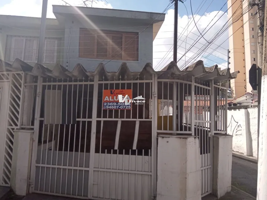 Foto 1 de Sobrado com 3 Quartos para alugar, 105m² em Vila Guilherme, São Paulo