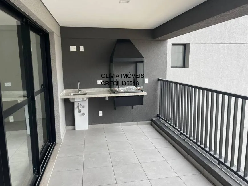 Foto 1 de Apartamento com 3 Quartos à venda, 106m² em Vila Clementino, São Paulo