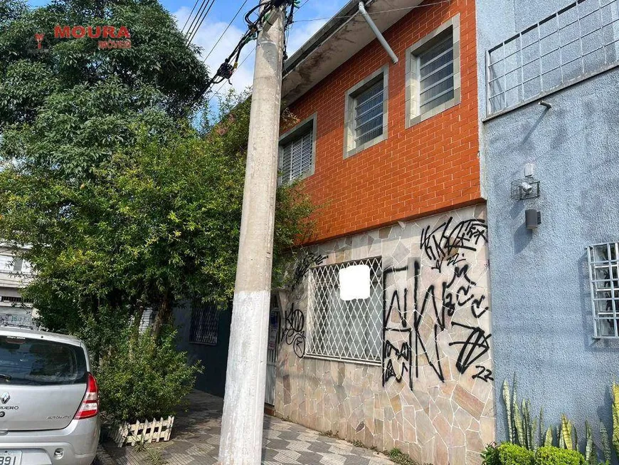 Foto 1 de Sobrado com 2 Quartos à venda, 88m² em Vila Dom Pedro I, São Paulo