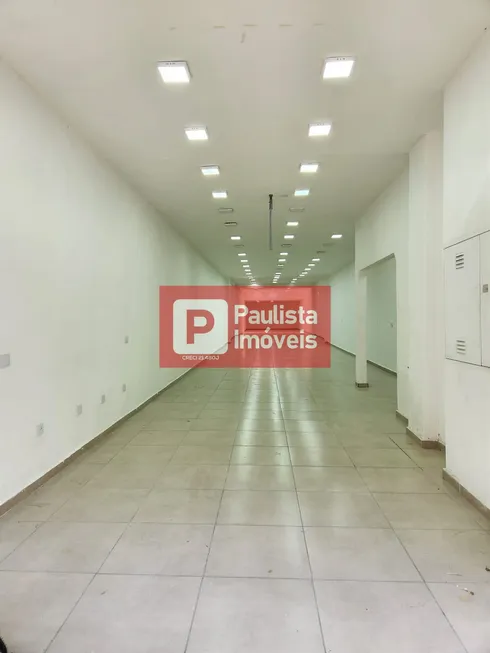 Foto 1 de Ponto Comercial para alugar, 250m² em Brooklin, São Paulo