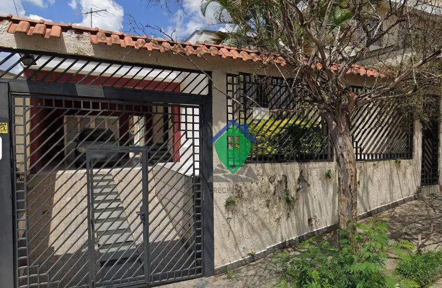 Foto 1 de Lote/Terreno à venda, 250m² em Vila Catupia, São Paulo