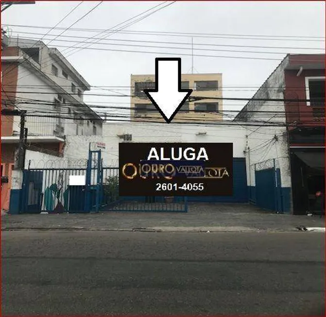 Foto 1 de Prédio Comercial para alugar, 963m² em Santo Amaro, São Paulo