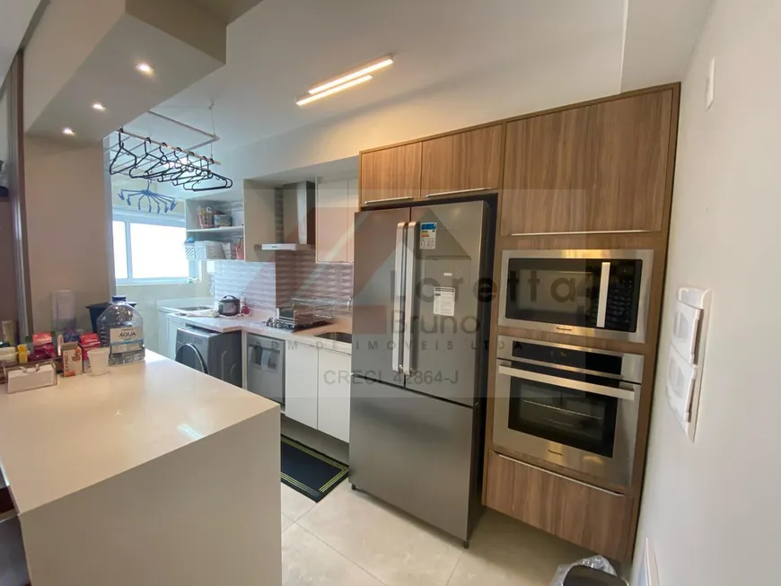 Foto 1 de Apartamento com 2 Quartos à venda, 73m² em Jardim Caboré, São Paulo