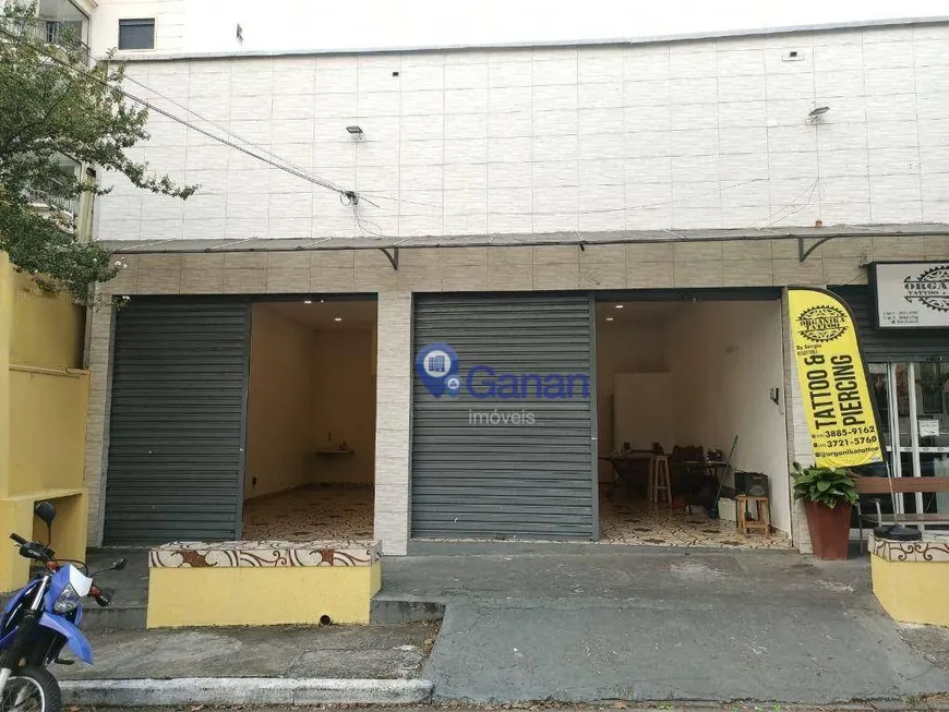 Foto 1 de Ponto Comercial para alugar, 45m² em Campo Belo, São Paulo