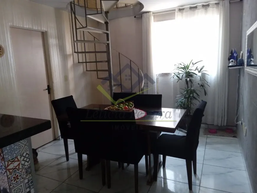 Foto 1 de Apartamento com 2 Quartos à venda, 86m² em Jardim Itamarati, Poá