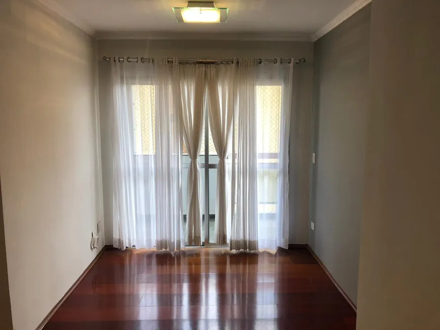 Foto 1 de Apartamento com 2 Quartos para venda ou aluguel, 60m² em Vila Olímpia, São Paulo