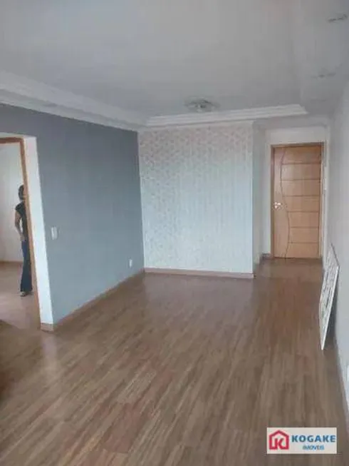 Foto 1 de Apartamento com 2 Quartos à venda, 65m² em Cidade Morumbi, São José dos Campos
