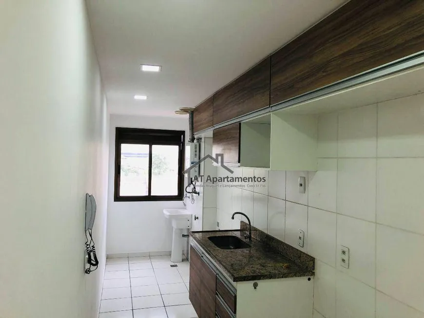 Foto 1 de Apartamento com 3 Quartos para venda ou aluguel, 72m² em Cachambi, Rio de Janeiro