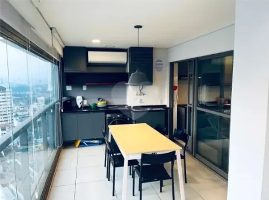 Foto 1 de Apartamento com 2 Quartos à venda, 69m² em Vila Romana, São Paulo