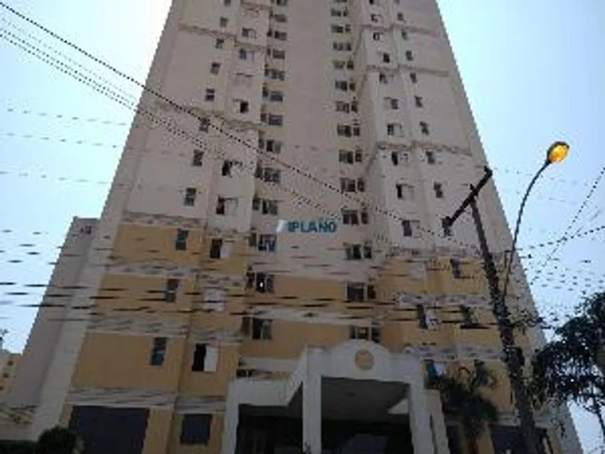 Foto 1 de Apartamento com 3 Quartos à venda, 120m² em Centro, São Carlos