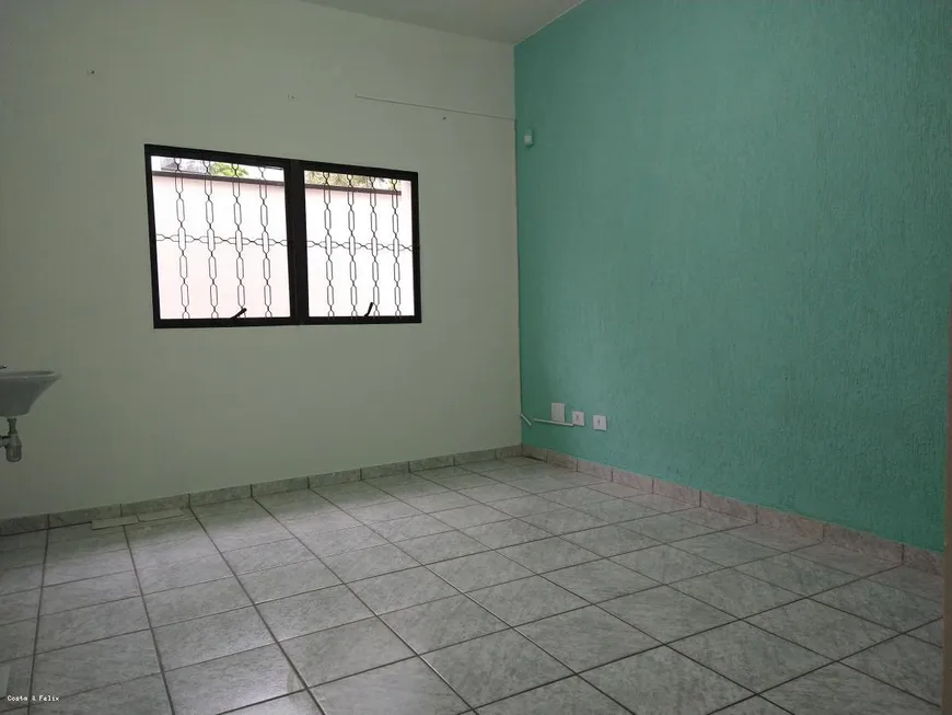 Foto 1 de Sala Comercial para alugar, 15m² em Vila Adyana, São José dos Campos