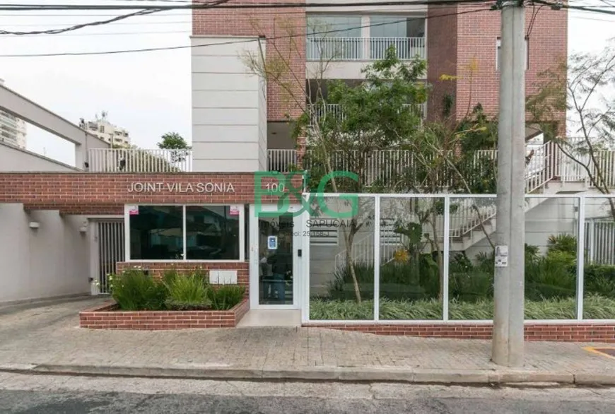 Foto 1 de Apartamento com 3 Quartos à venda, 75m² em Vila Sônia, São Paulo