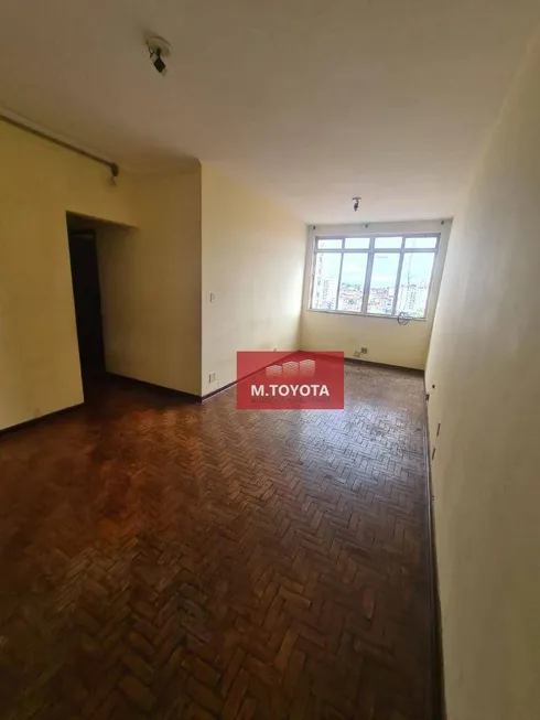 Foto 1 de Sala Comercial à venda, 75m² em Centro, Guarulhos