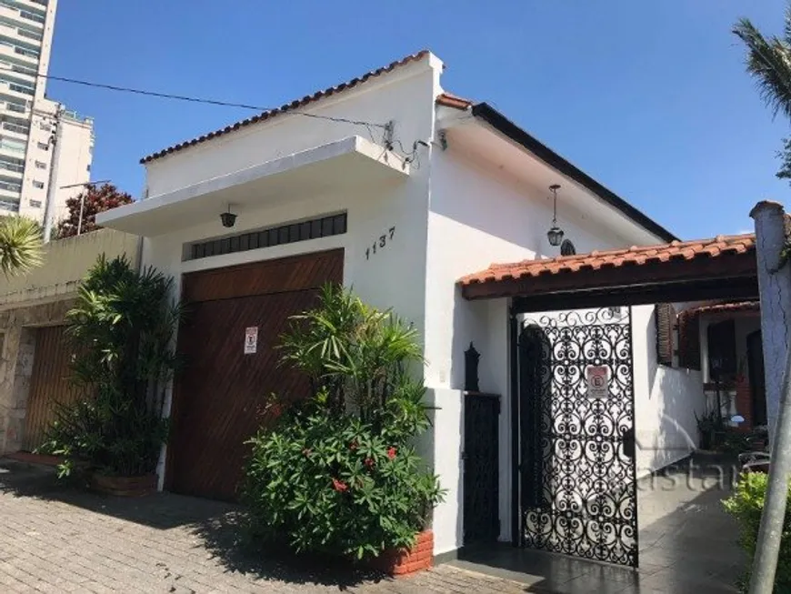 Foto 1 de Casa com 3 Quartos à venda, 149m² em Vila Prudente, São Paulo