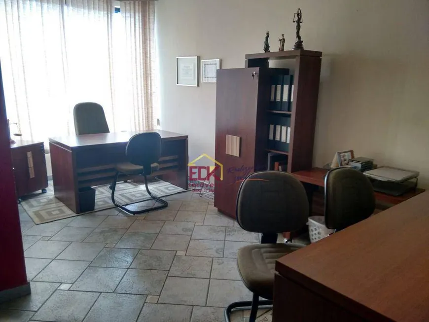 Foto 1 de Sala Comercial à venda, 23m² em Centro, Taubaté