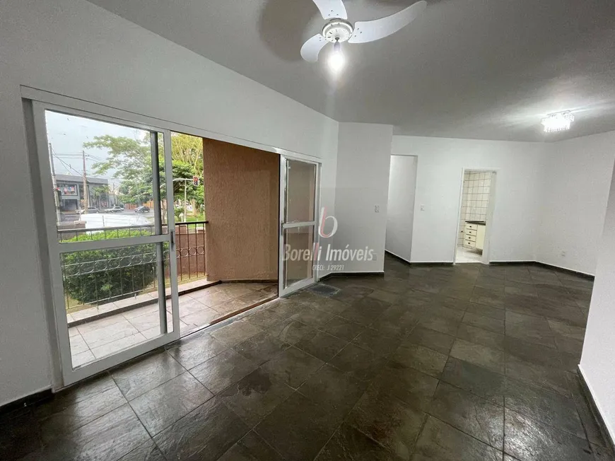 Foto 1 de Apartamento com 2 Quartos para venda ou aluguel, 70m² em Vila Tibério, Ribeirão Preto