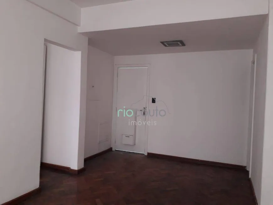 Foto 1 de Sala Comercial à venda, 24m² em Centro, Rio de Janeiro