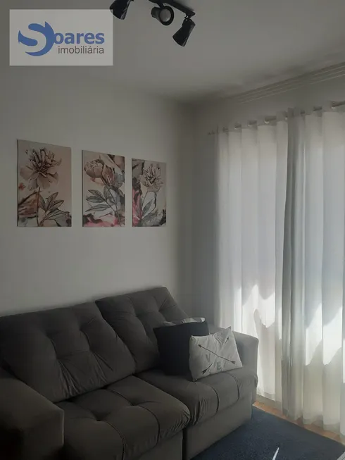 Foto 1 de Apartamento com 2 Quartos à venda, 52m² em Vila Lacerda, Jundiaí