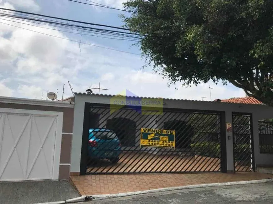 Foto 1 de Casa com 3 Quartos à venda, 174m² em Tremembé, São Paulo