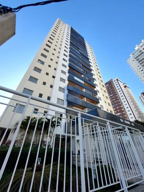 Foto 1 de Apartamento com 2 Quartos à venda, 65m² em Vila Gumercindo, São Paulo