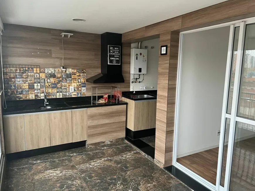 Foto 1 de Apartamento com 2 Quartos à venda, 76m² em Tatuapé, São Paulo