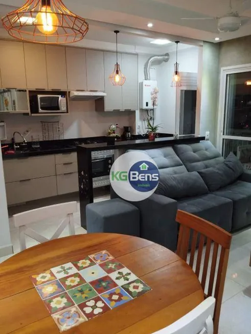 Foto 1 de Apartamento com 2 Quartos à venda, 56m² em Chácaras Campos Elíseos, Campinas