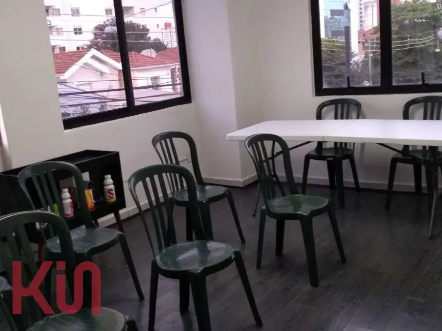 Foto 1 de Sala Comercial à venda, 22m² em Vila Mariana, São Paulo