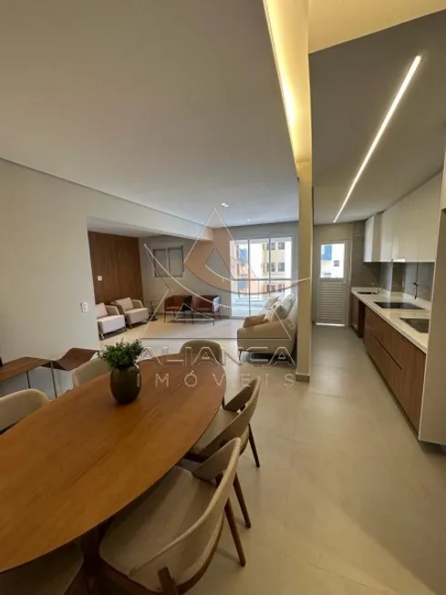 Foto 1 de Apartamento com 2 Quartos à venda, 80m² em Jardim Sumare, Ribeirão Preto