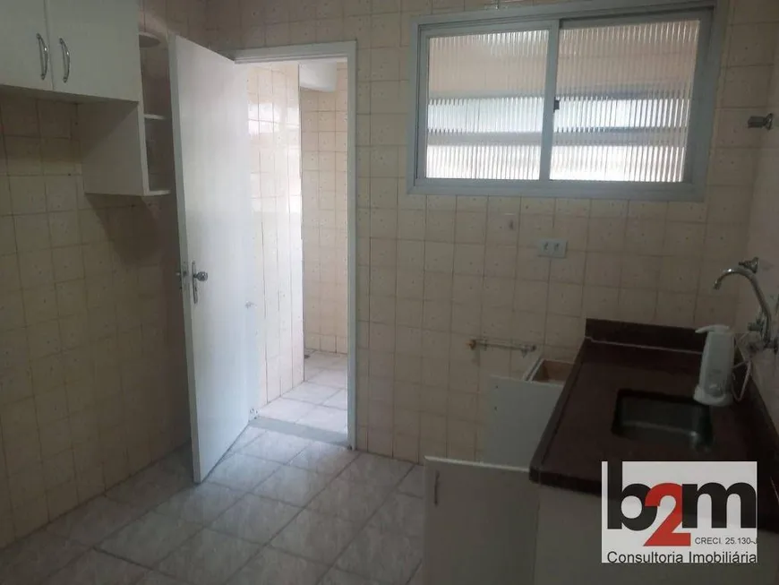 Foto 1 de Apartamento com 2 Quartos para alugar, 74m² em Jaguaré, São Paulo