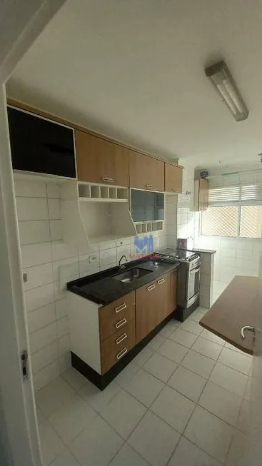 Foto 1 de Apartamento com 2 Quartos à venda, 52m² em Vila Pierina, São Paulo