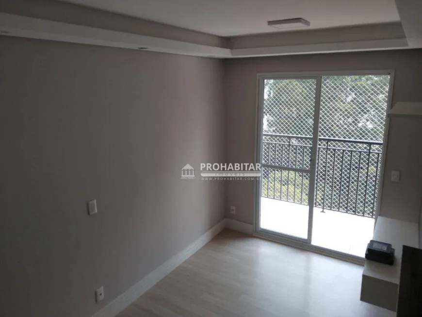 Foto 1 de Apartamento com 2 Quartos à venda, 52m² em Panamby, São Paulo