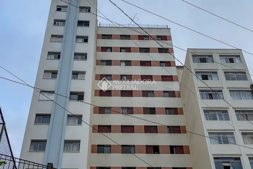 Foto 1 de Apartamento com 2 Quartos à venda, 50m² em Santa Cecília, São Paulo