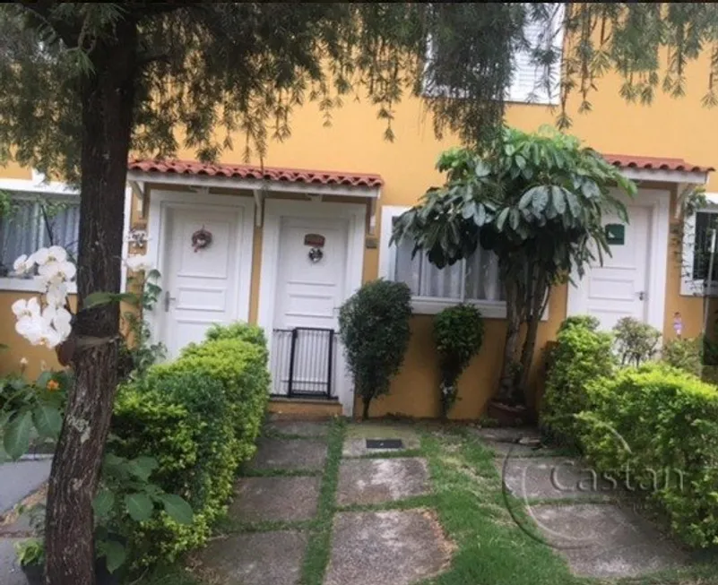 Foto 1 de Sobrado com 2 Quartos à venda, 80m² em Vila Formosa, São Paulo
