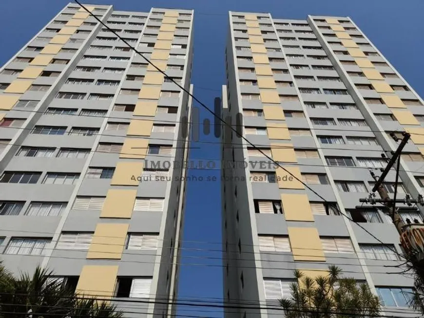 Foto 1 de Apartamento com 3 Quartos à venda, 101m² em Bosque, Campinas