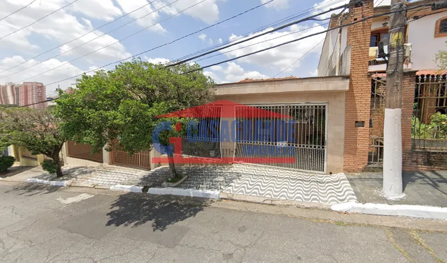 Foto 1 de Casa com 2 Quartos à venda, 176m² em Chácara Santo Antônio Zona Leste, São Paulo