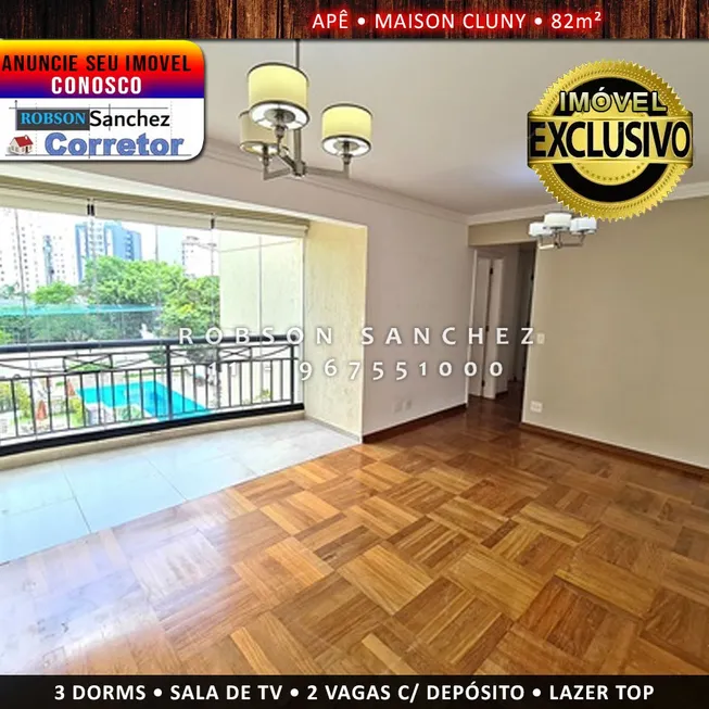 Foto 1 de Apartamento com 3 Quartos à venda, 82m² em Jardim Marajoara, São Paulo