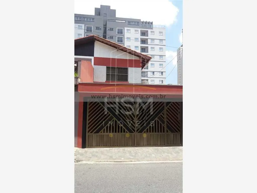 Foto 1 de Casa com 2 Quartos à venda, 120m² em Centro, São Bernardo do Campo