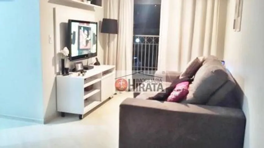 Foto 1 de Apartamento com 2 Quartos à venda, 68m² em Vila Nova Teixeira, Campinas
