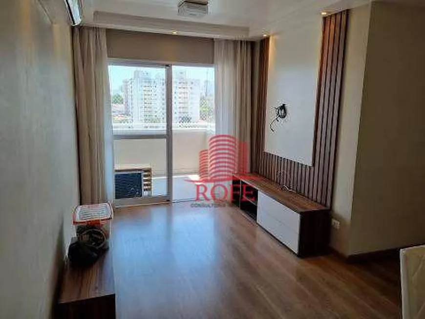 Foto 1 de Apartamento com 2 Quartos à venda, 63m² em Bosque da Saúde, São Paulo